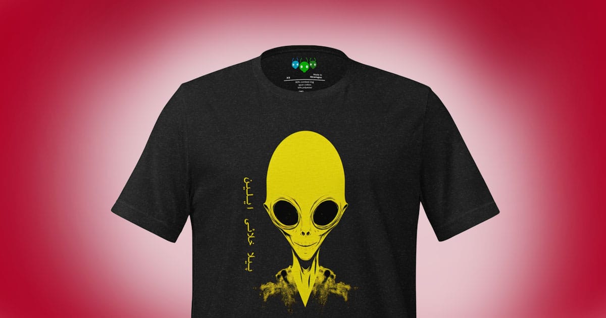 Black t-shirt featuring a bright Yellow Conehead Alien design with alien script on the side.